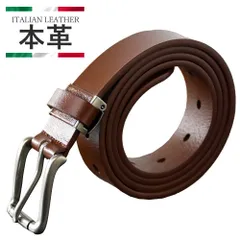 ベルト 本革《7ブラウン》 新品 未使用 レザー イタリアン メンズ レディース ビジネス スーツ バンド 牛革 カット可能 サイズ調節 【G1X】【メール便3】 ファッション
