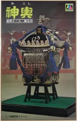 2025年最新】ヨーデルプラモの人気アイテム - メルカリ