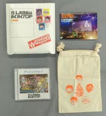 [중고] 애니메이션계 CD 게임 실황자 두근두근 밴드 / 덴신타마시이 [Blu-ray 첨부 완전 생산 한정판] ~TV 애니메이션 [BORUTO-볼트- NARUTO NEXT GENERATIONS] 엔딩 테마