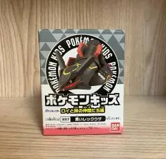 2025年最新】ポケモン指人形 大量の人気アイテム - メルカリ