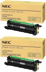 2024年最新】necトナーの人気アイテム - メルカリ