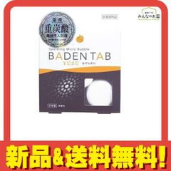 Item thumbnail for item 4b3562c0-9f40-4c82-aecc-5c73c35750d3