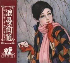 2026年最新】川北英の人気アイテム - メルカリ