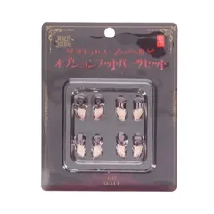 2025年最新】サキュバス ラスティア 1/12の人気アイテム - メルカリ