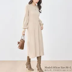 ニットワンピース ロング ワンピース レディース おしゃれ Aライン きれいめ 冬 長袖 秋冬 セミフォーマルワンピース 通勤 オフィス お呼ばれ カジュアル 30代 40代 50代 ベージュ グレー 黒