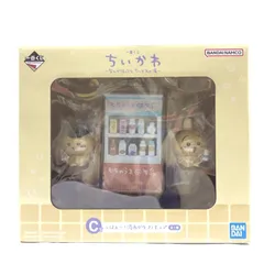 【中古】未開封) C賞 ぷはぁ～！湯あがりフィギュア ｢一番くじ ちいかわ なんかほっこり ちいかわの湯｣[66]