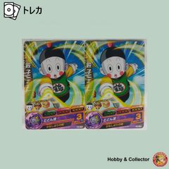 クリリン HJ3-14 ドラゴンボールヒーローズ 2枚 ( #12128