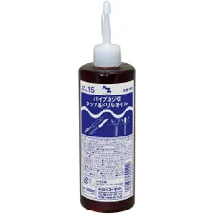 【特価セール】タップ＆ドリルオイル 300ml 不水溶性切削油 AZ(エーゼット) 切削オイル 800のサムネイル