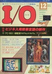 Item thumbnail for item 7d6cf3b2-e777-4df5-a106-784cce95161b