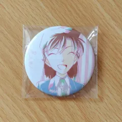 名探偵コナン　毛利蘭　缶バッジ