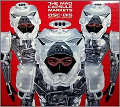 2024年最新】mad capsule レコードの人気アイテム - メルカリ