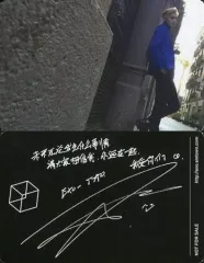 2025年最新】EXOサインの人気アイテム - メルカリ