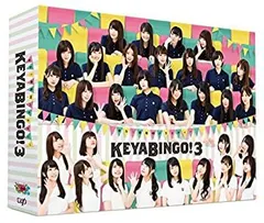 2025年最新】欅坂46 blu－ray ケヤビンゴの人気アイテム - メルカリ