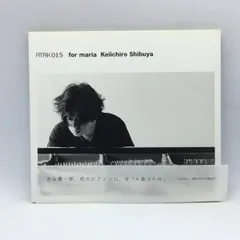 渋谷慶一郎 + 高橋悠治 『ATAK 002』 渋谷慶一郎 + 高橋悠治 『ATAK 002』 Amazon.co.jp: ATAK002