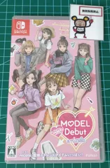 20.Nintendo Switchソフト【MODEL Debut #nicola / モデルデビュー ニコラ】のサムネイル