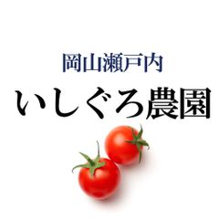 shop-thumbnail