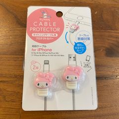 マイメロディ　iPhone ライトニングケーブル用　キャラクター　ケーブルカバー