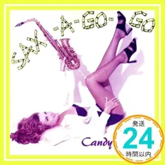 2025年最新】sax-a-go-goの人気アイテム - メルカリ