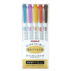 和みマイルド色 5色セット 10個 ゼブラ 蛍光ペン マイルドライナー 和みマイルド色 RC5色 10個 B-WKT7-5C-RC