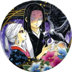 2025年最新】産屋敷耀哉 缶バッジの人気アイテム - メルカリ