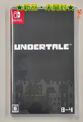 2024年最新】undertale レコードの人気アイテム - メルカリ