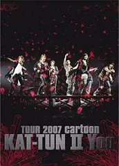 TOUR 2007 cartoon KAT-TUN II You(スタンダード・ジャケット) [DVD]