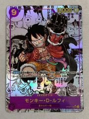 ライチュウ(パック未開封・台紙無し)ポケモンだいすきクラブ ライチュウ(パック未開封・台紙無し)ポケモンだいすきクラブ