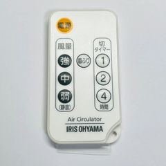 （新品）IRIS OHYAMA 　リモコン サーキュレーター 扇風機   PCF-C18