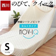 Item thumbnail for item 159b5406-8490-4ce0-8272-6f4b63dadf01