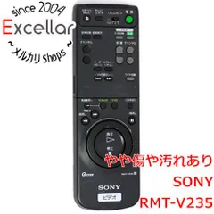 2025年最新】hi8 ビデオデッキの人気アイテム - メルカリ