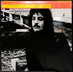 菅野レコーディングバイブル : 嶋護 | HMV&BOOKS online
