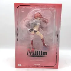 2026年最新】ミリム アルターの人気アイテム - メルカリ