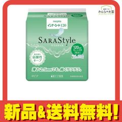 Item thumbnail for item a5ac3b3d-7693-4311-8e2e-4fad3129d381