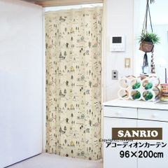 Item thumbnail for item 88f5603a-4858-4031-a641-aea60a2135f9