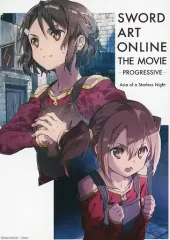 【中古】ポストカード リズベット＆シリカ 川原礫書き下ろしボイスドラマ付きポストカード 「劇場版 ソードアート・オンライン -プログレッシブ- 星なき夜のアリア」 第4週目 来場者特典