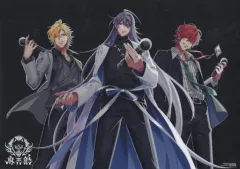 2025年最新】麻天狼 ポスターの人気アイテム - メルカリ