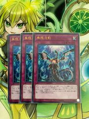 遊戯王 赫の聖女カルテシア 25thシークレット 絵違い - メルカリ
