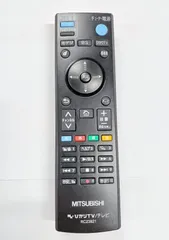 三菱 AM900用 ひかりTV/テレビ リモコン RC23921 dwos6rj nihon-s_rc23921-1