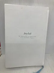 【※カバー無し】Joyful 感性を磨く本 ダイヤモンド社 イングリッド・フェテル・リー