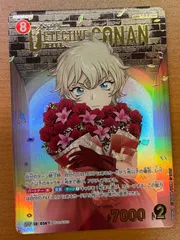 名探偵コナン　カード　未開封　引退品　パック SSP PSA10 BOX PSA 2025年最新】コナンカード psa10の人気アイテム - メルカリ