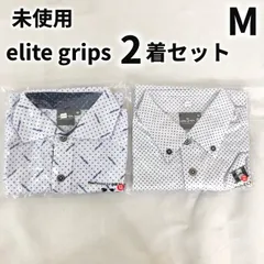 【高知インター店】 2025年最新】エリートグリップ シャツの人気アイテム - メルカリ メンズウェア