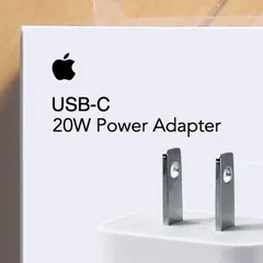 iphone17も対応⭕️K【A2305】純正20W USB-Cパワーアダプタ