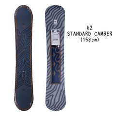 美品 K2 ケーツー 147 STANDARD CAMBER スタンダード - メルカリ