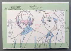 【中古】雑貨 鬼太郎の父＆水木(横並び) 原画キャンパスアートB 「鬼太郎誕生 ゲゲゲの謎 ～追憶展～」
