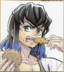 【中古】紙製品 嘴平伊之助(中澤健描き下ろし) 「鬼滅の刃 全集中展 作画スタッフ全集中複製ミニ色紙 その肆」