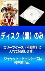 2025年最新】ひだまりスケッチ スリーブの人気アイテム - メルカリ