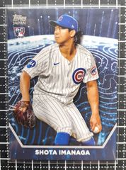 topps  ベースボールカード　三浦大輔監督 横浜DeNAベイスターズ - プロ野球カード 三浦大輔監督2001の通販
