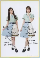 2022年 高本彩花 生写真 サイン入り 2025年最新】高本彩花 サインの人気アイテム - メルカリ