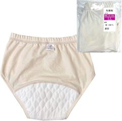 Item thumbnail for item a36ec9b2-d501-4586-bf96-e2ab800bdcd2