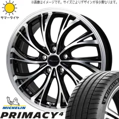 2025年最新】ハリアー 19インチphevホイールの人気アイテム 2025年最新】ハリアー 19インチphevホイールの人気アイテム